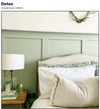 Detox - Clean Blue Green - Coat Paint